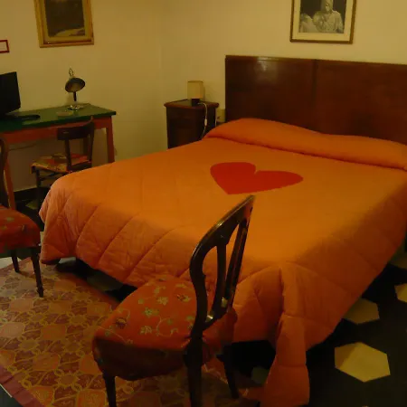 Rinascente Отель *